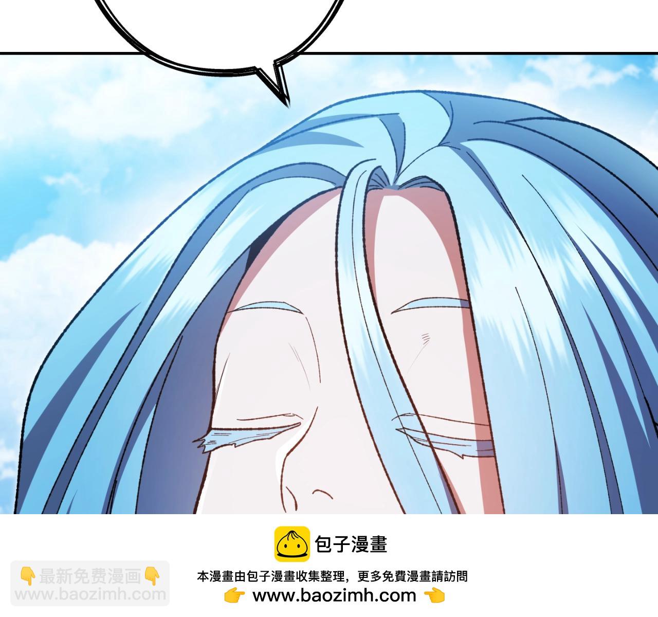 第168话 精灵53