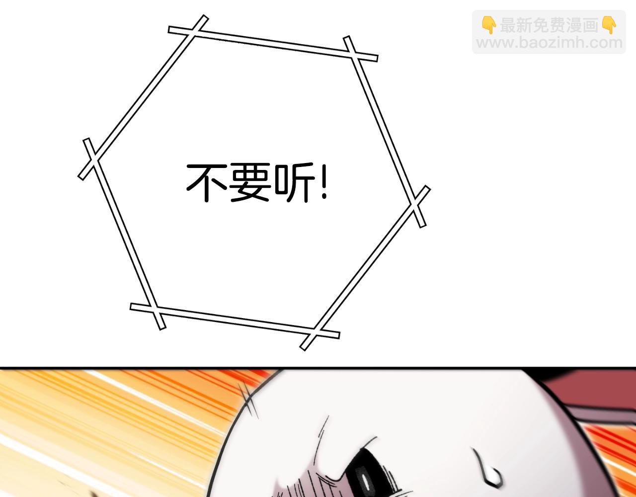 第168话 精灵56