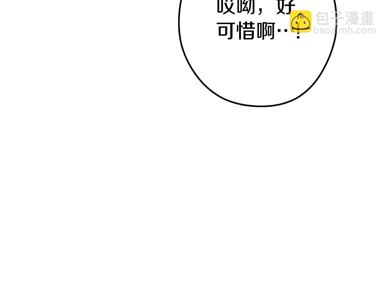 第168话 精灵6