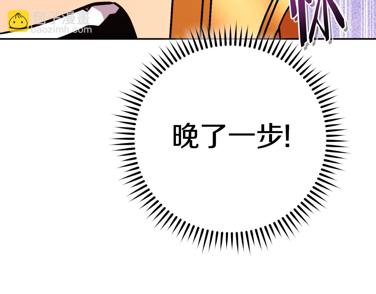 第168话 精灵60