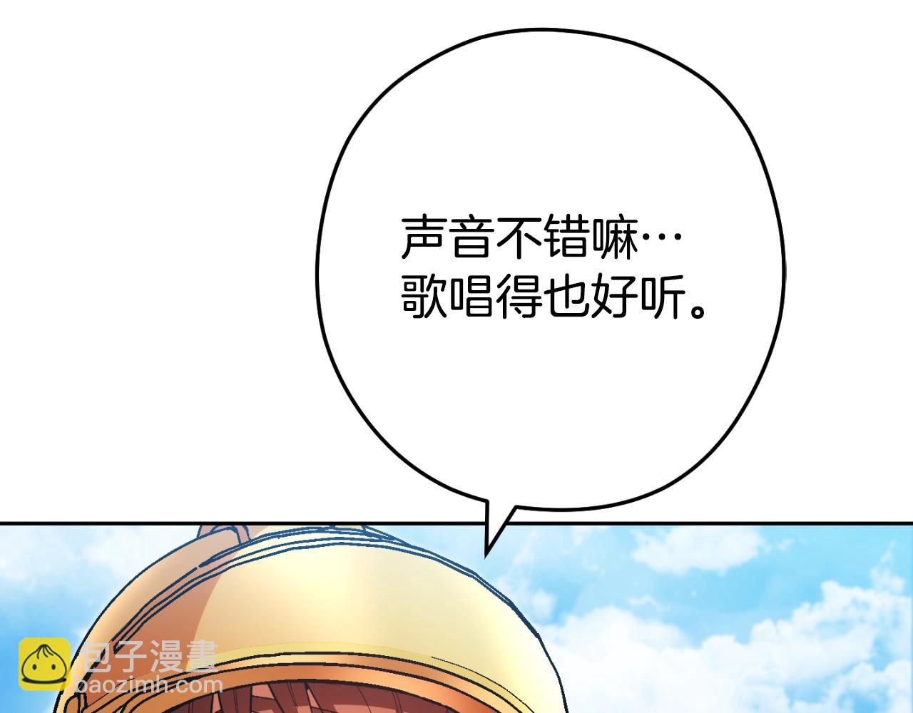 第168话 精灵66