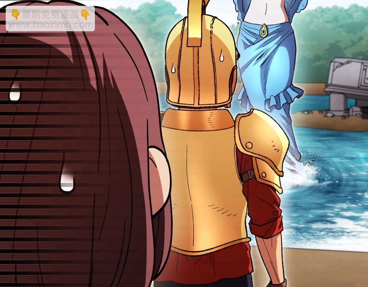 第168话 精灵74