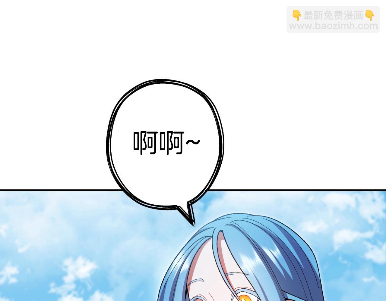 第168话 精灵76