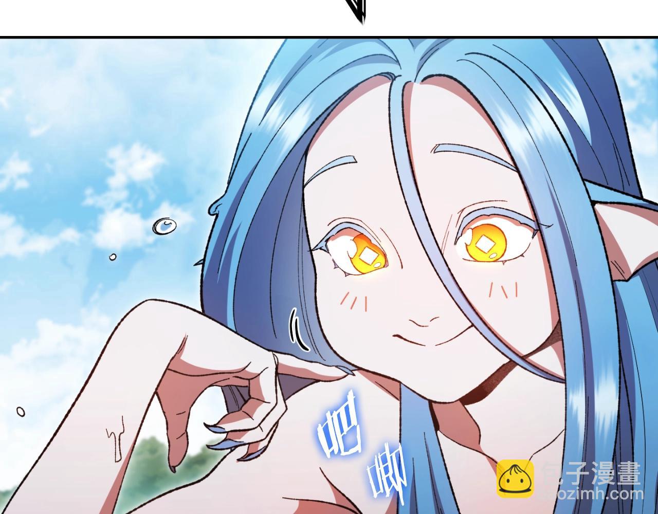 第168话 精灵79