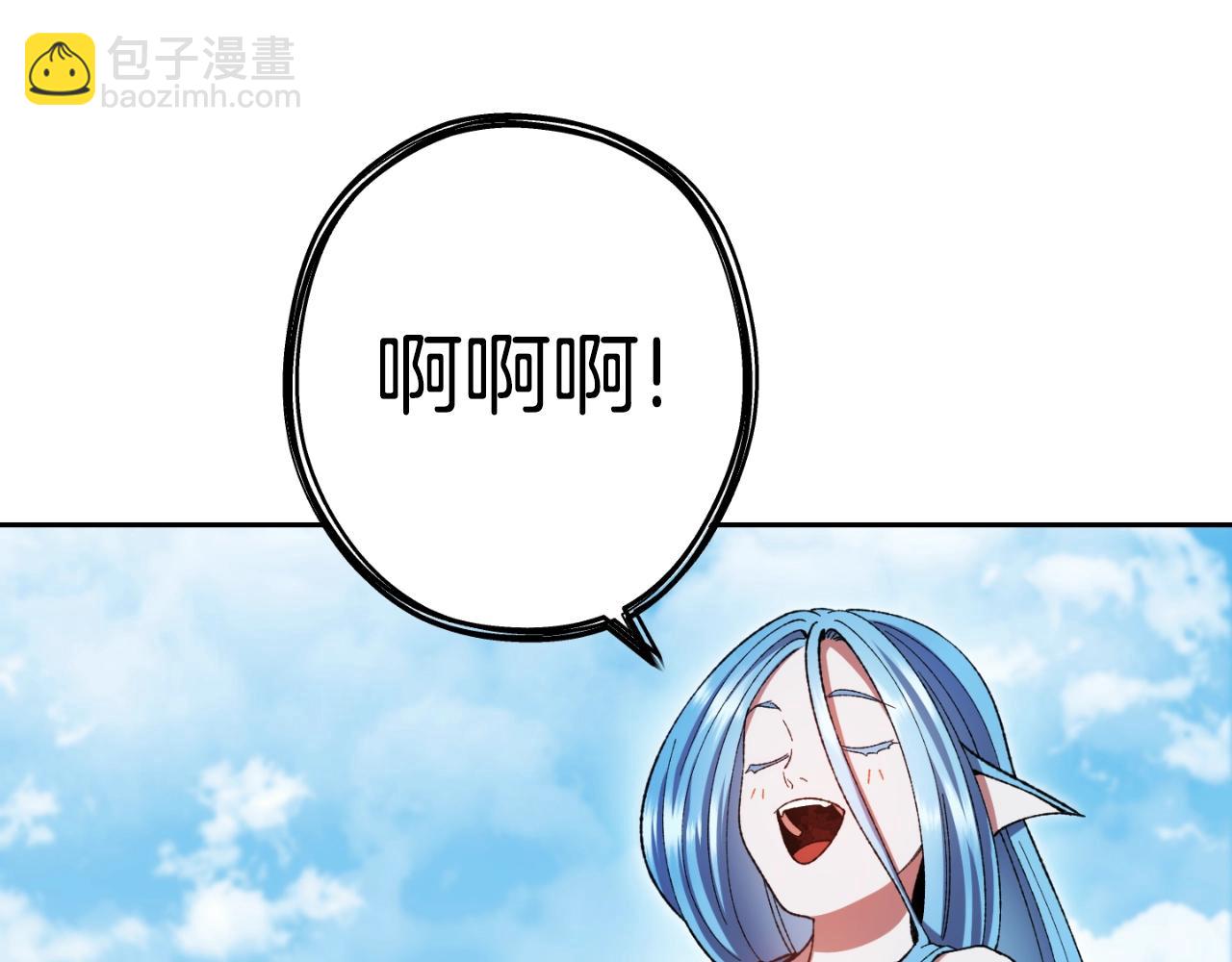 第168话 精灵81