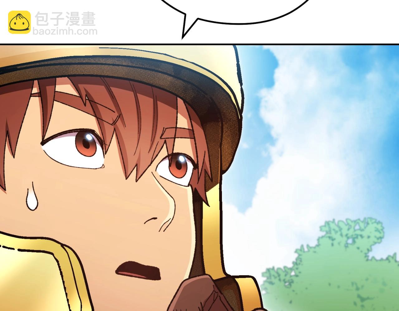 第168话 精灵85