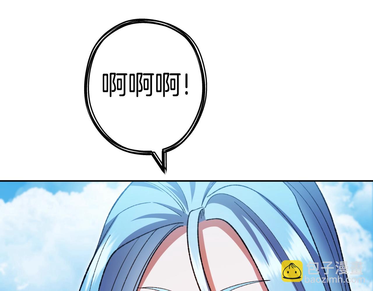 第168话 精灵87