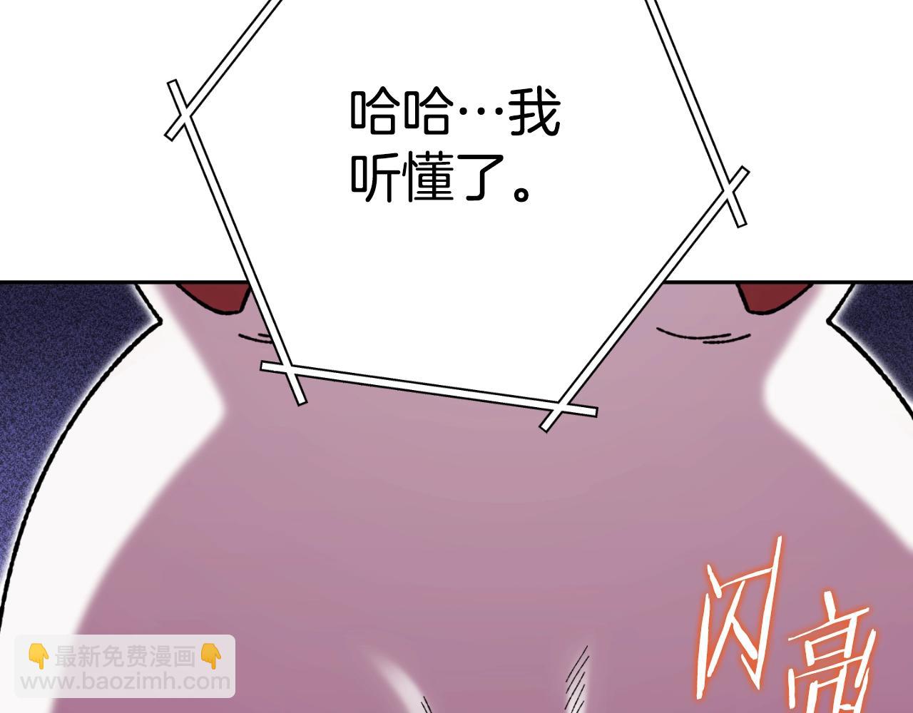第168话 精灵94