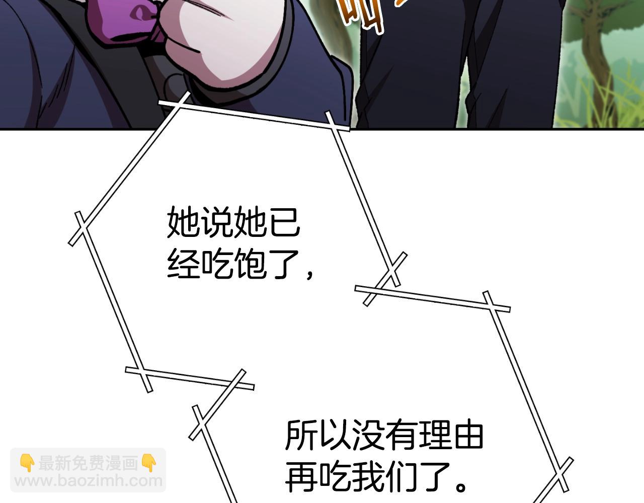 第168话 精灵99