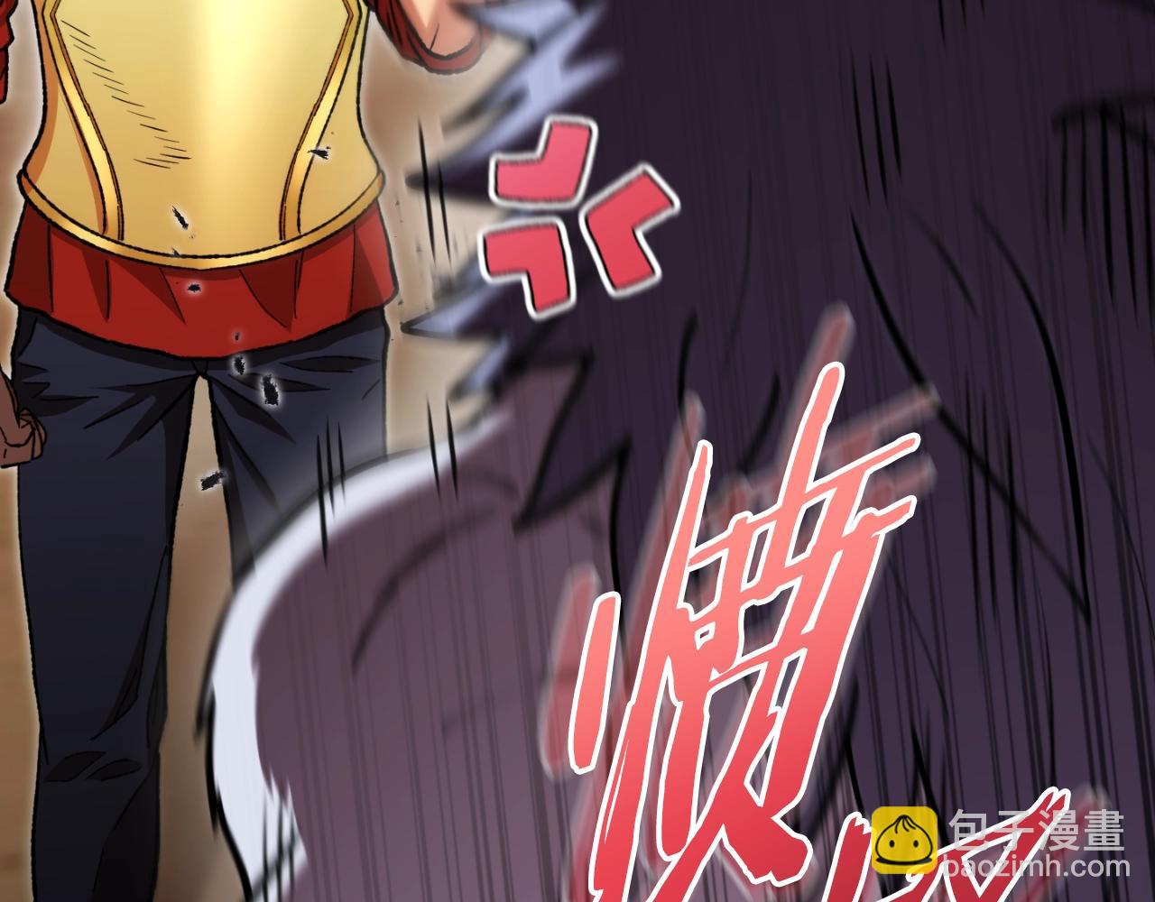 第169话 召唤大狼狗！110