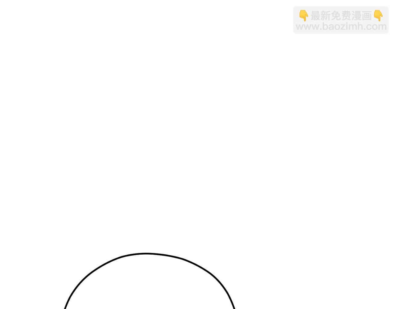 第169话 召唤大狼狗！137