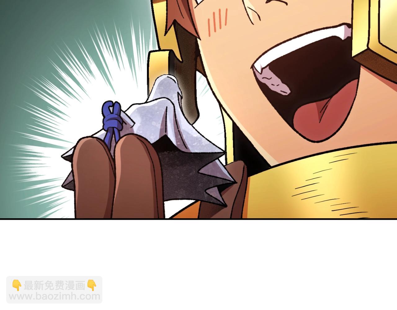 第169话 召唤大狼狗！139