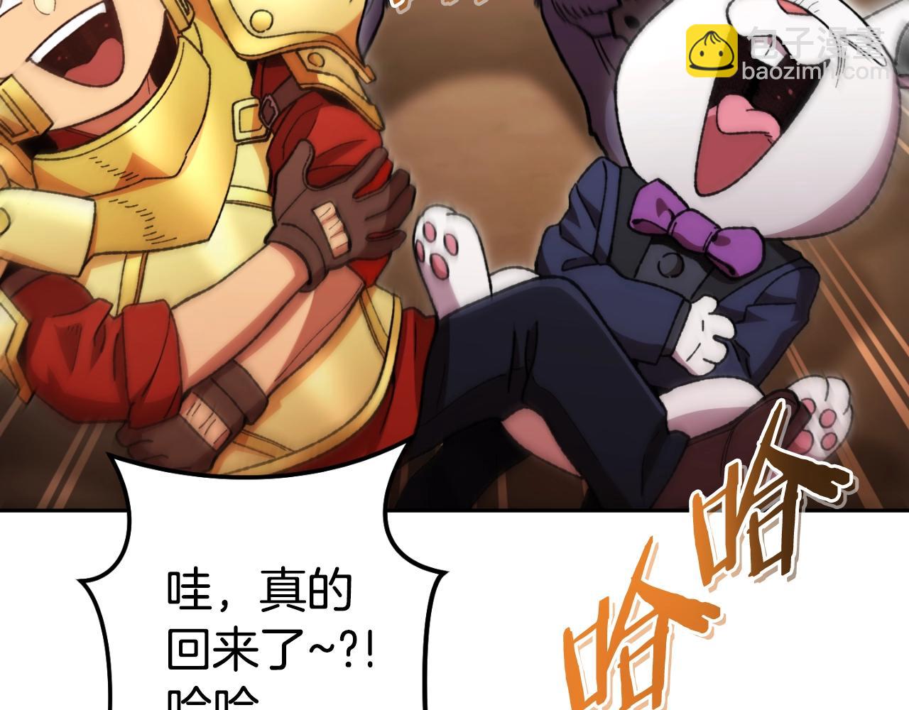 第169话 召唤大狼狗！144