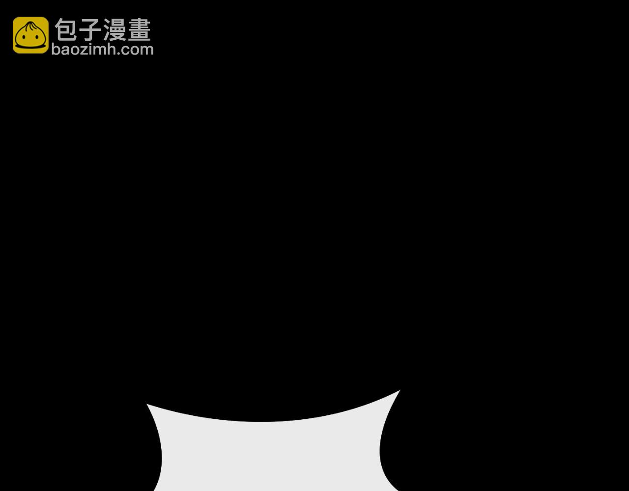 第169话 召唤大狼狗！16