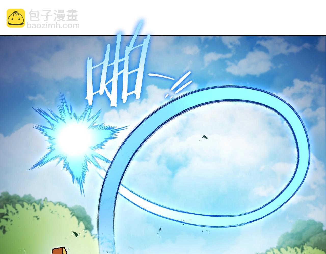 第169话 召唤大狼狗！173