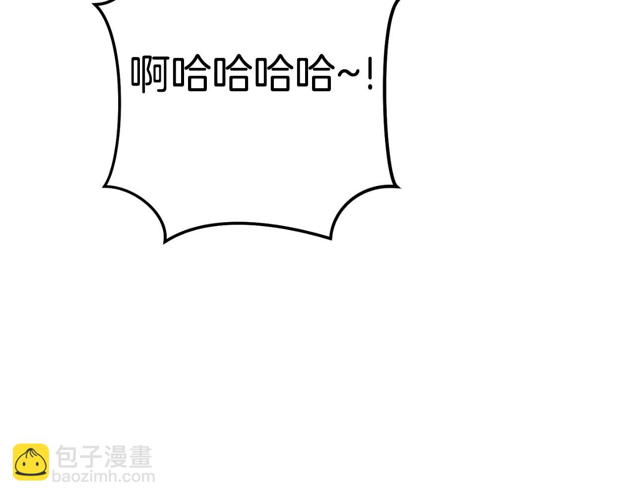 第169话 召唤大狼狗！182