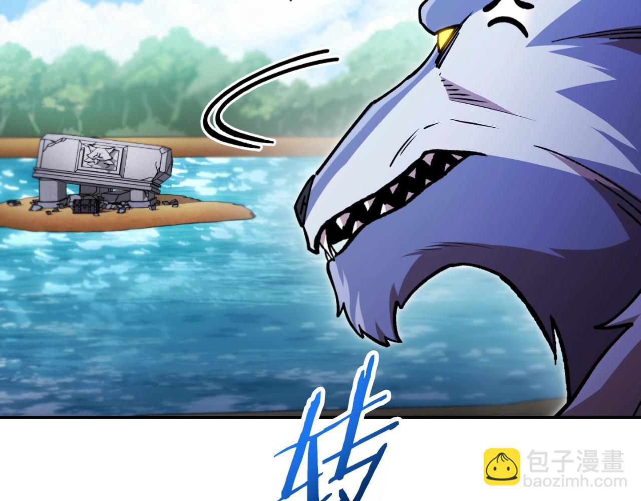 第169话 召唤大狼狗！188