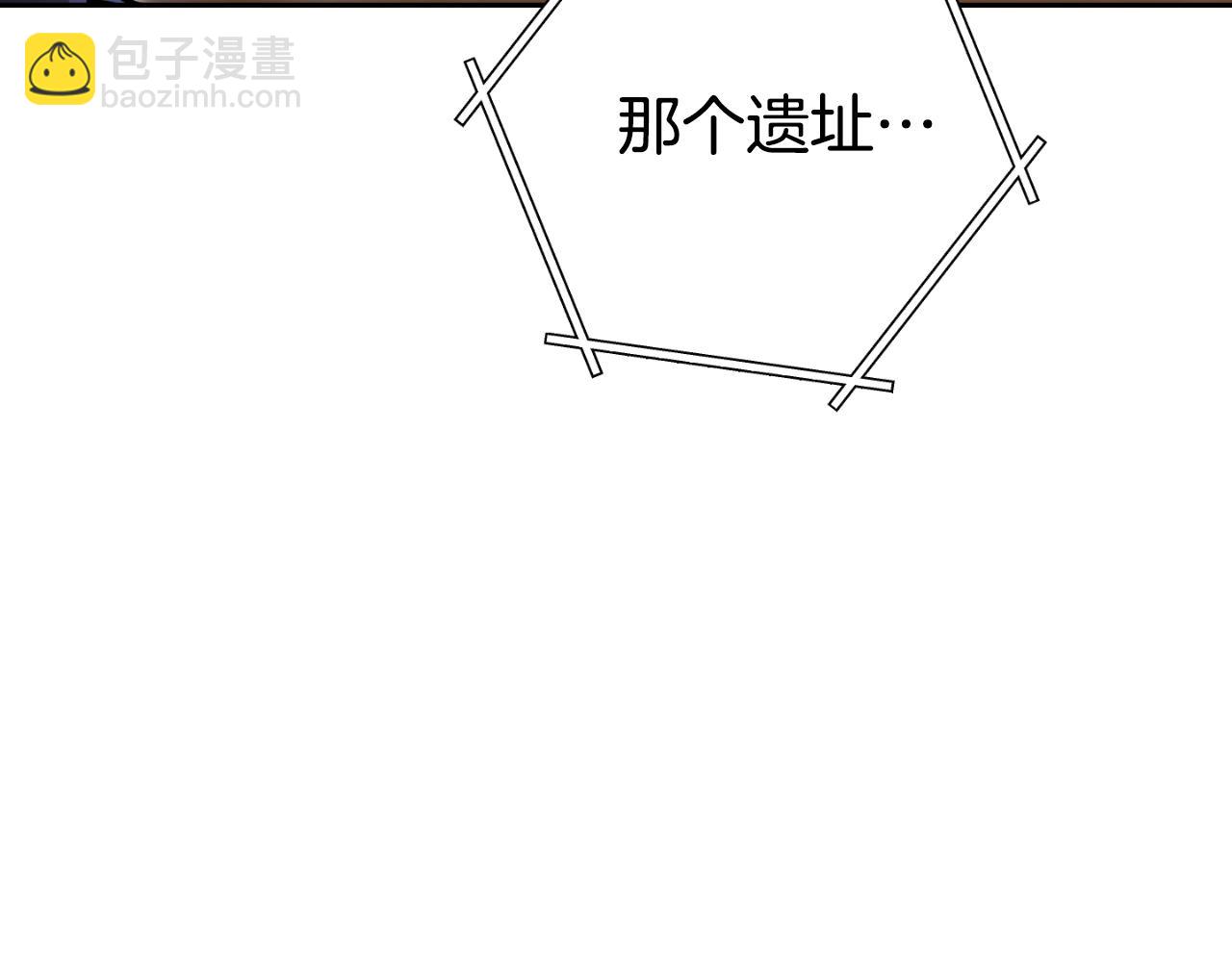 第169话 召唤大狼狗！195