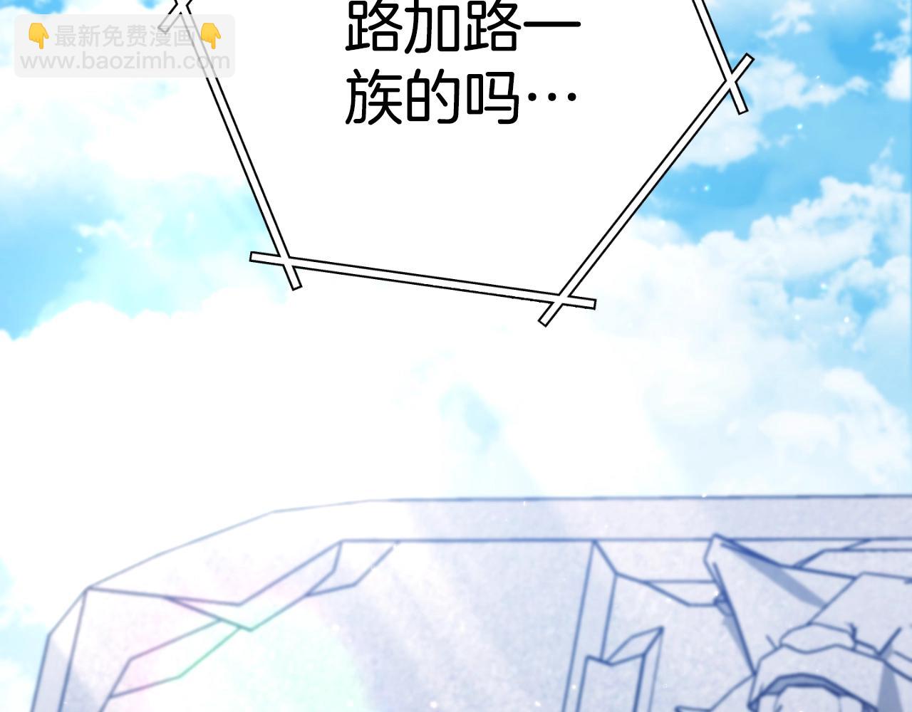 第169话 召唤大狼狗！197