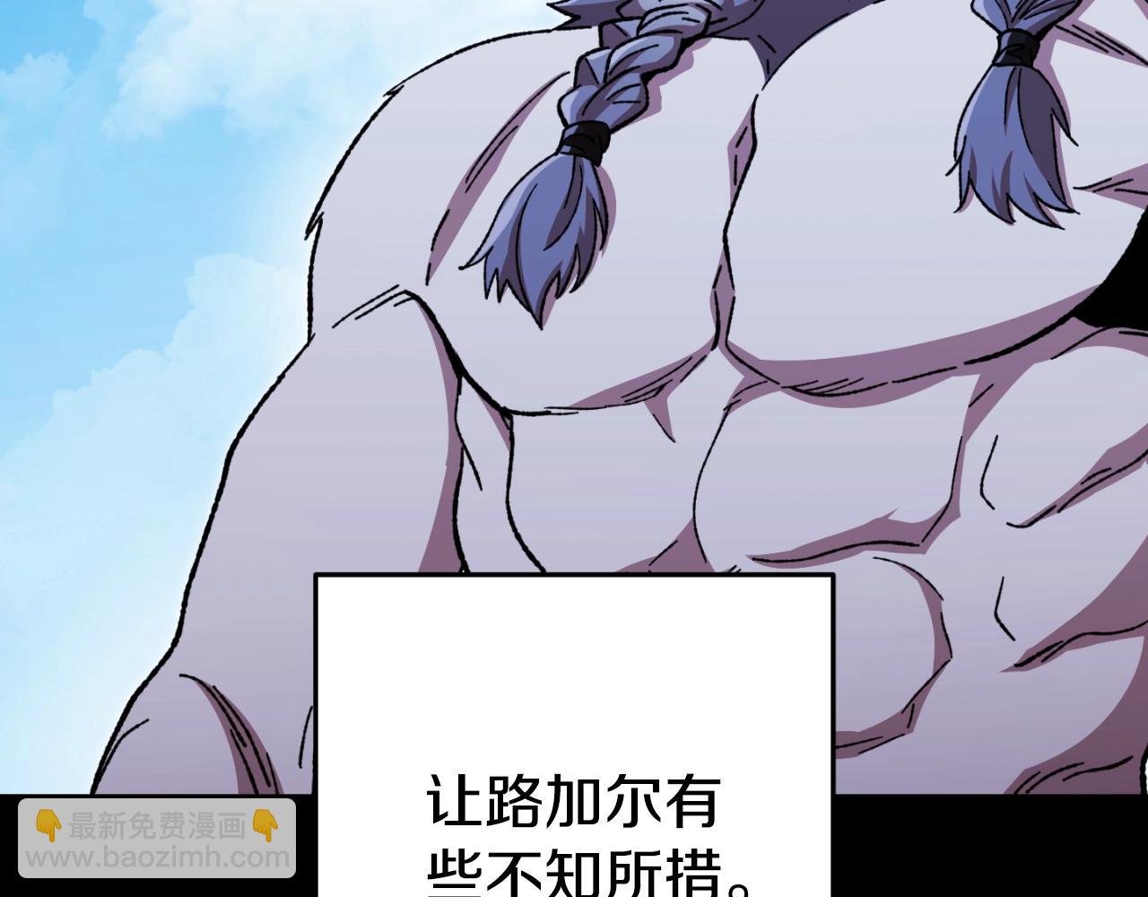 第169话 召唤大狼狗！2