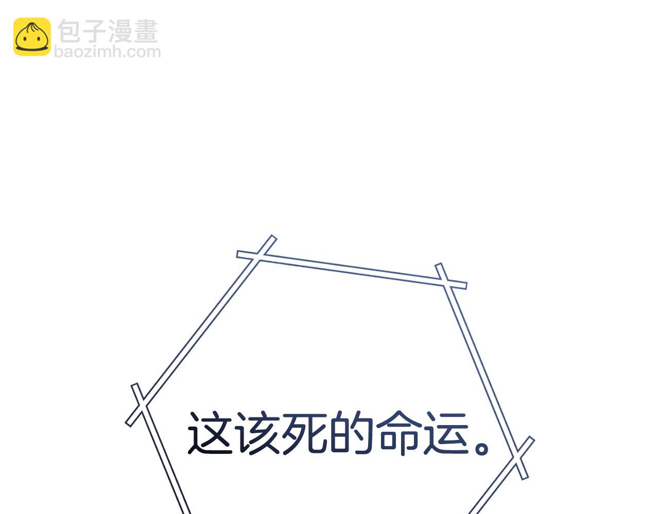 第169话 召唤大狼狗！207