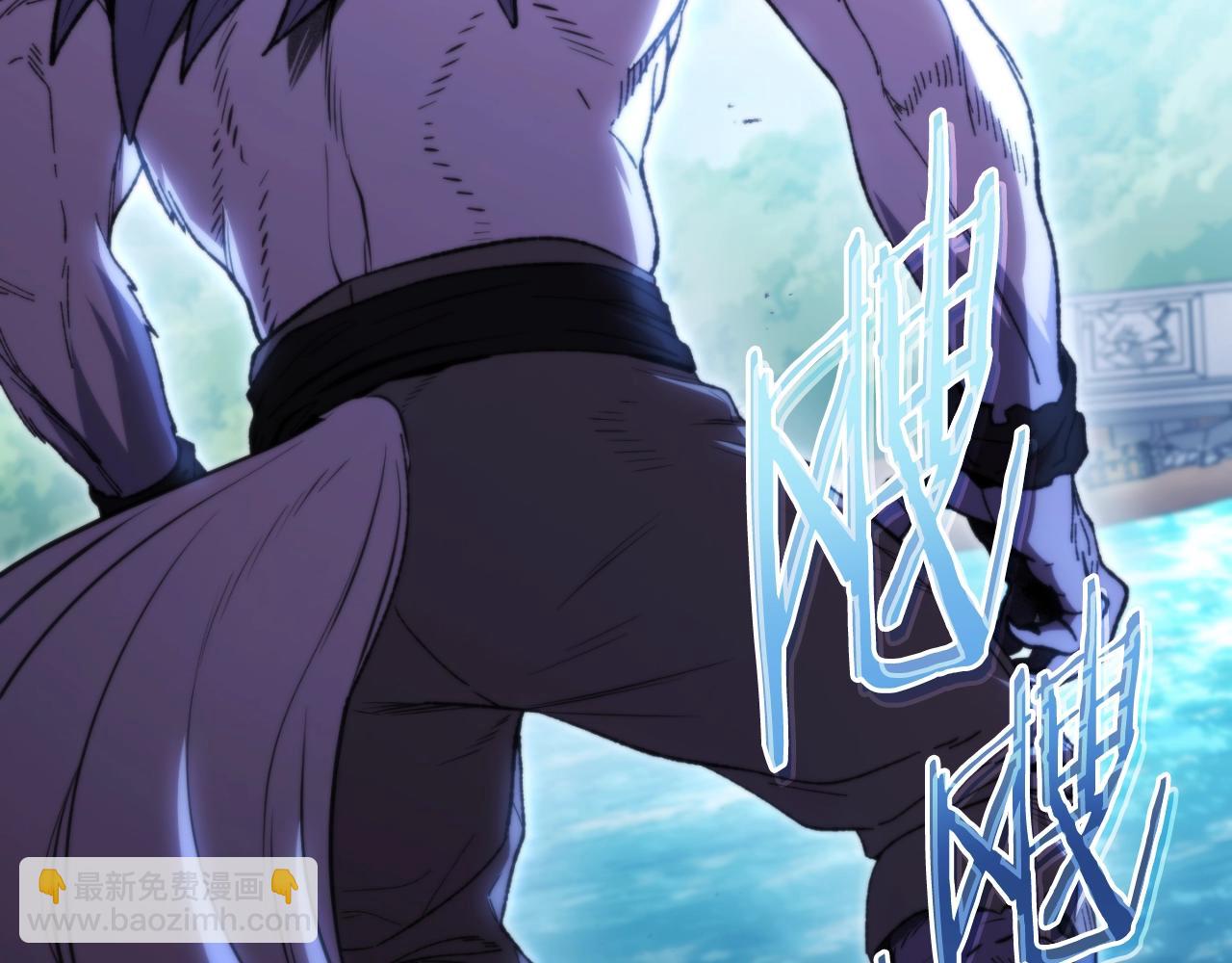 第169话 召唤大狼狗！213