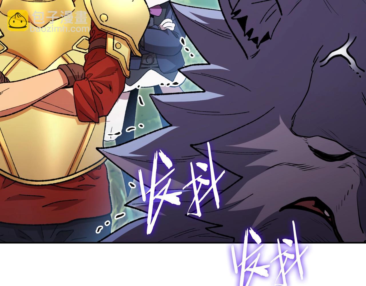 第169话 召唤大狼狗！217