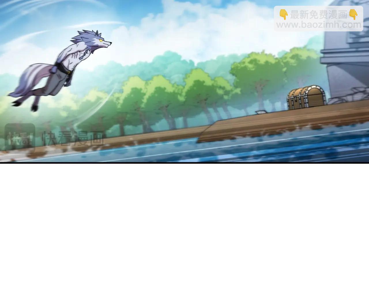 第169话 召唤大狼狗！223