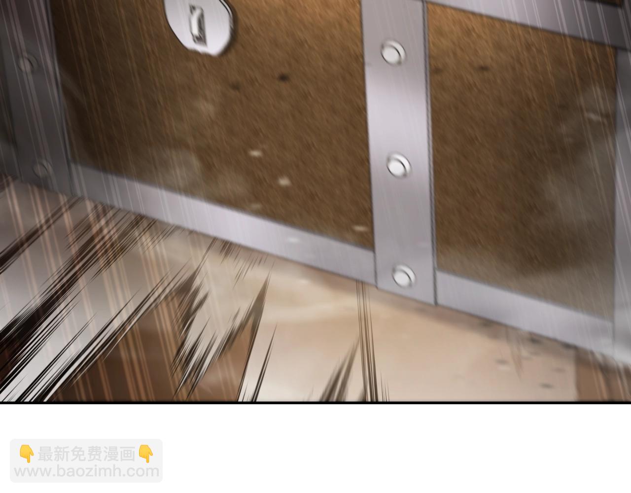 第169话 召唤大狼狗！232