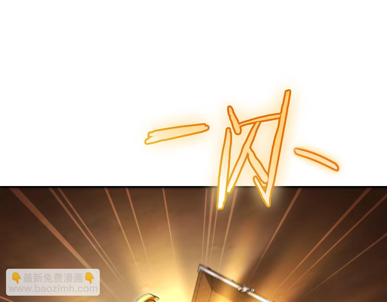 第169话 召唤大狼狗！238