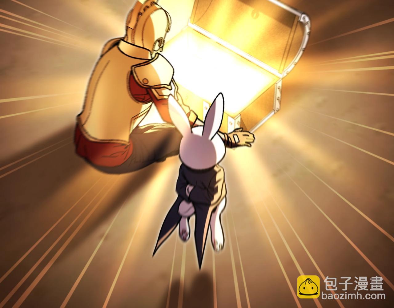 第169话 召唤大狼狗！239