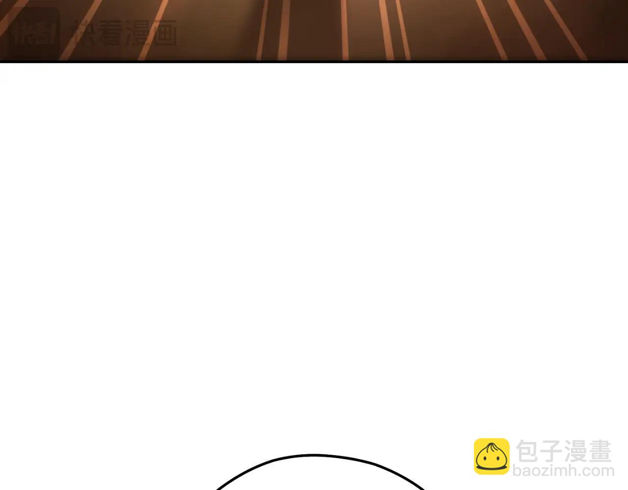 第169话 召唤大狼狗！240