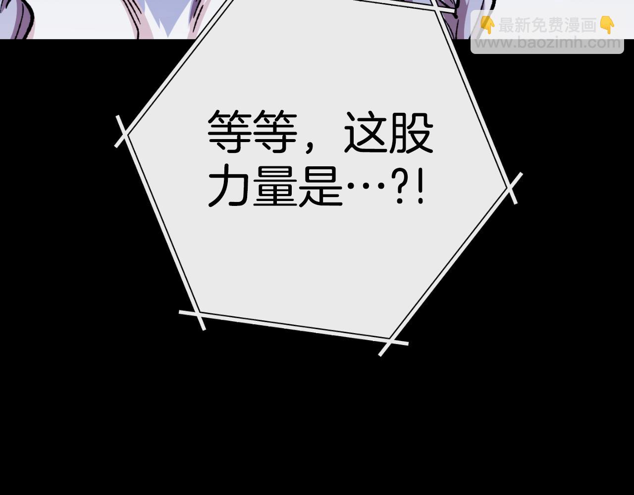 第169话 召唤大狼狗！26