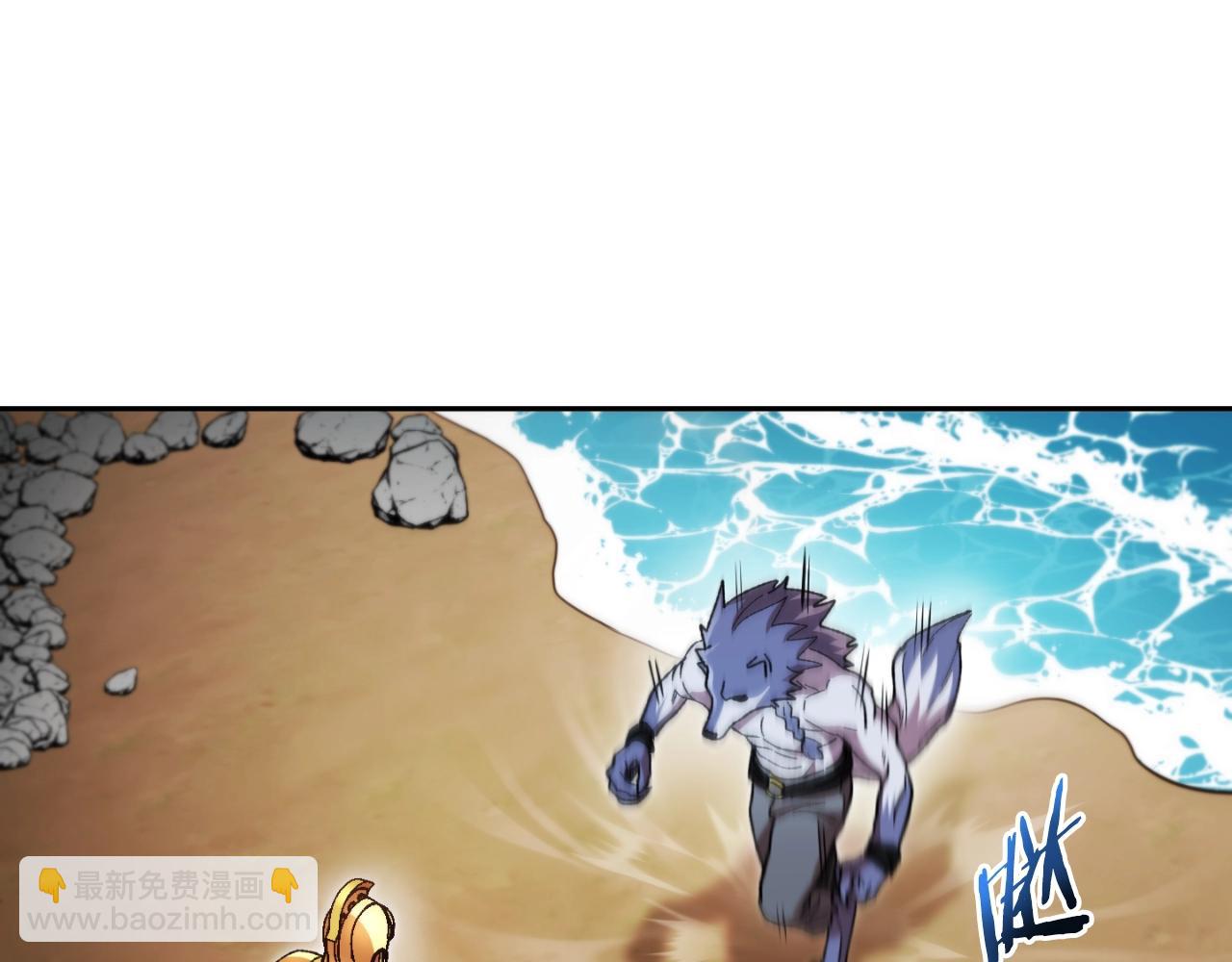 第169话 召唤大狼狗！38