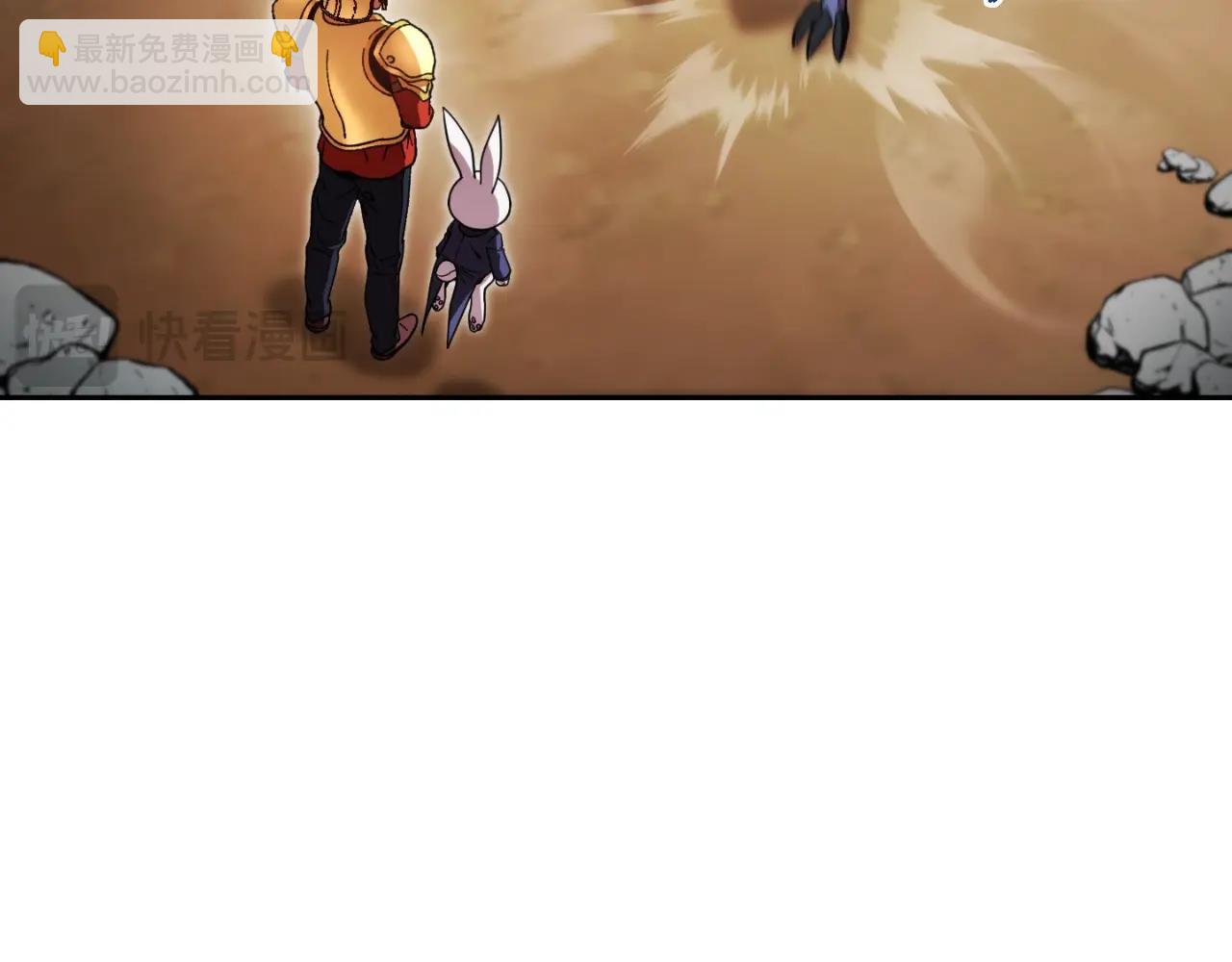 第169话 召唤大狼狗！39