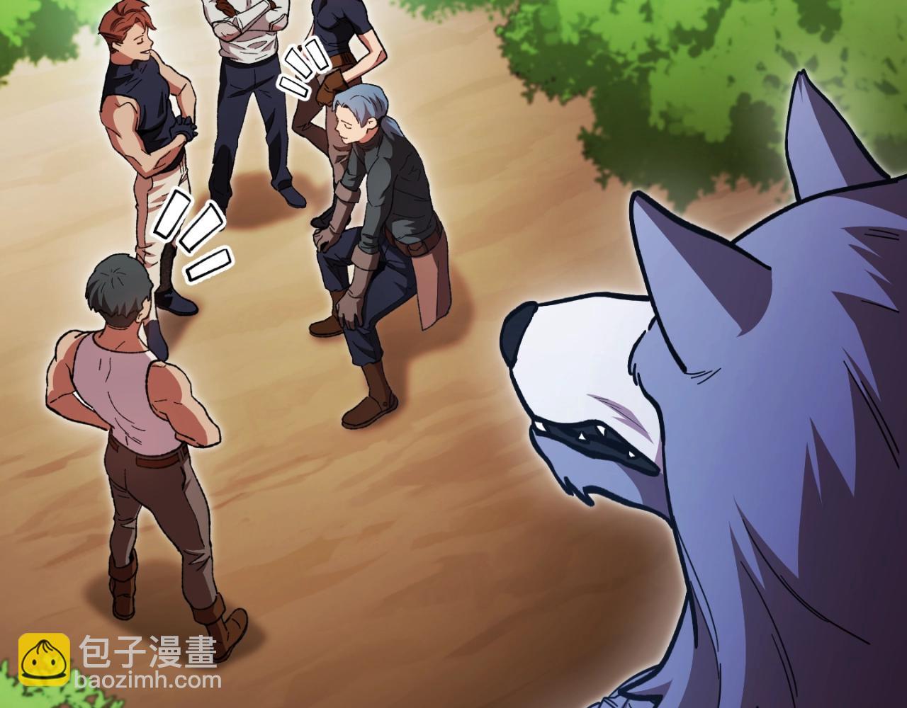 第169话 召唤大狼狗！5