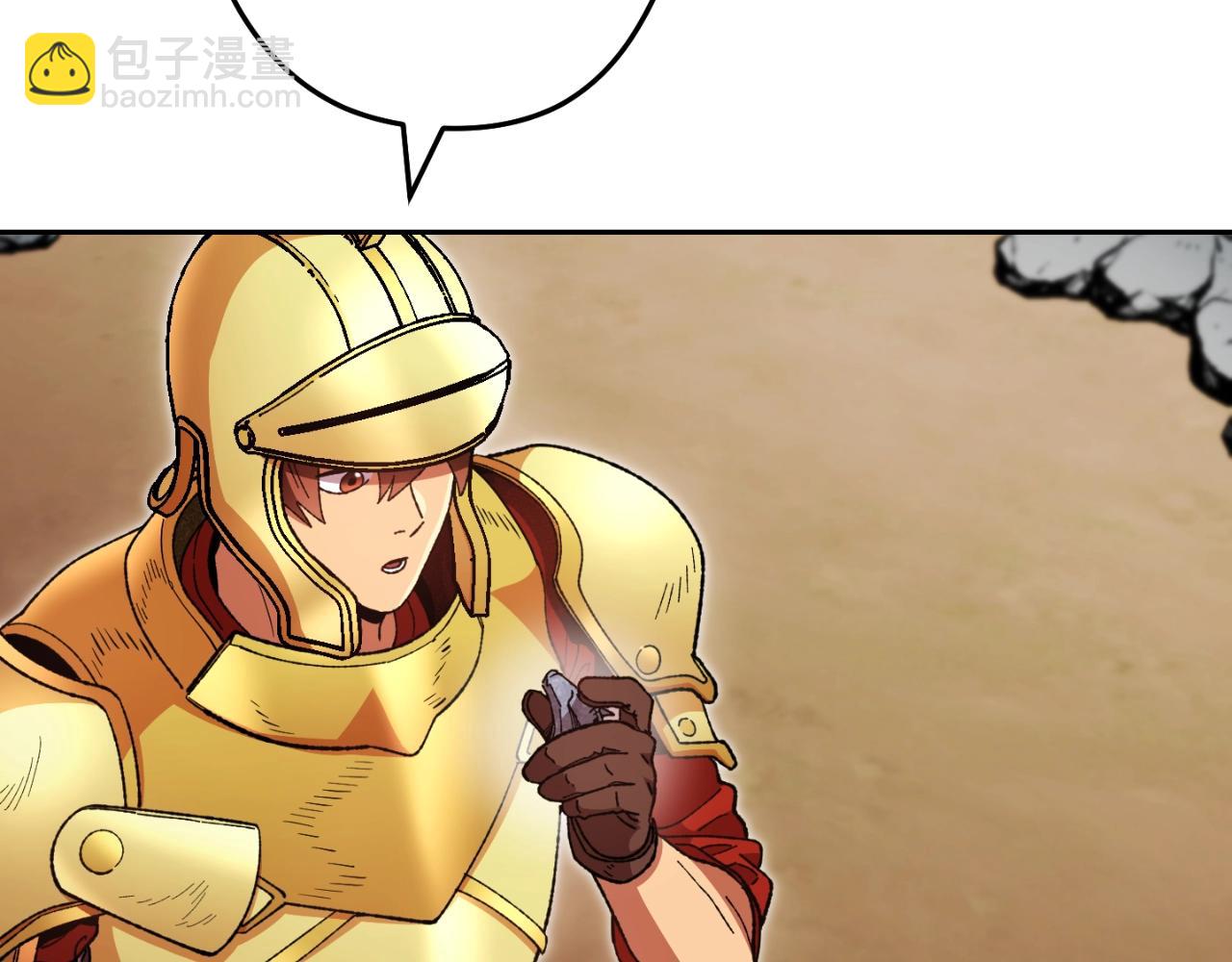 第169话 召唤大狼狗！52
