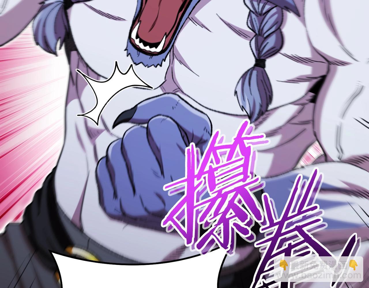 第169话 召唤大狼狗！57
