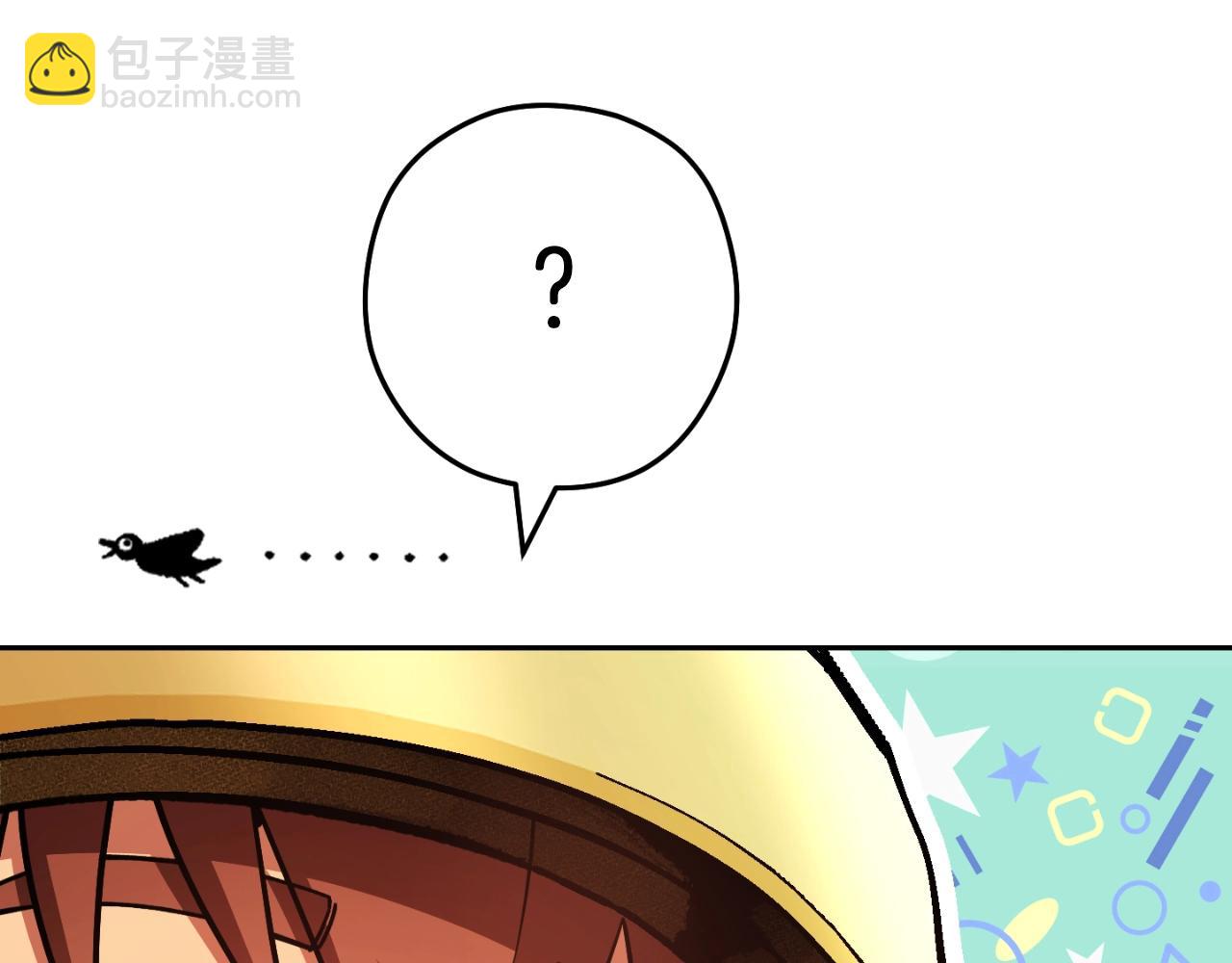 第169话 召唤大狼狗！60