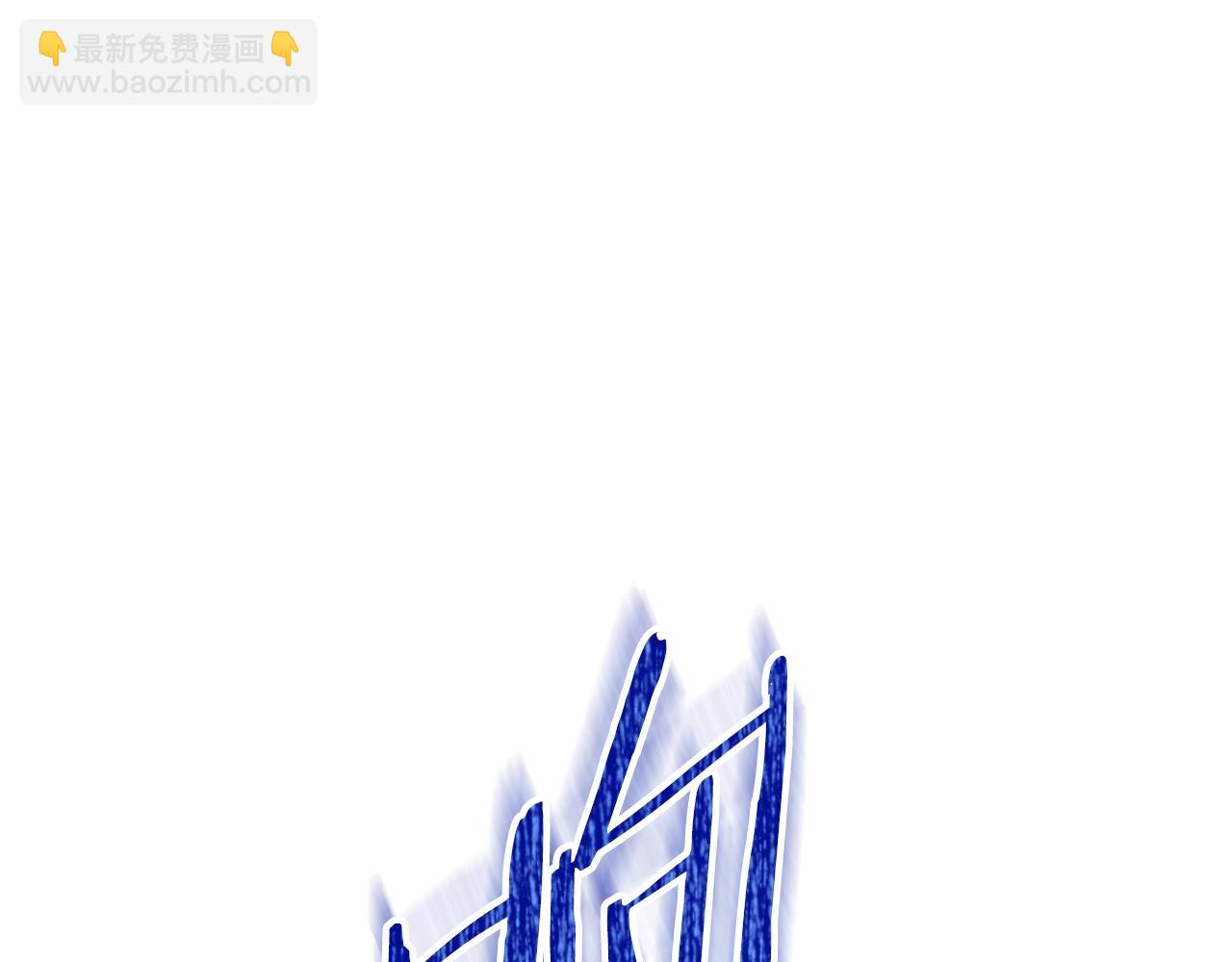 第169话 召唤大狼狗！66