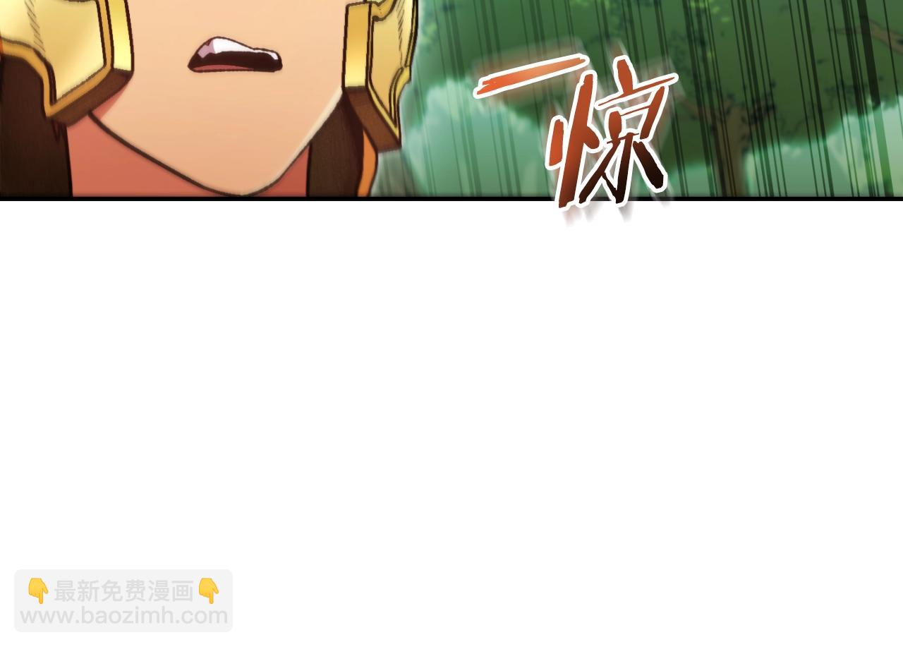 第169话 召唤大狼狗！69