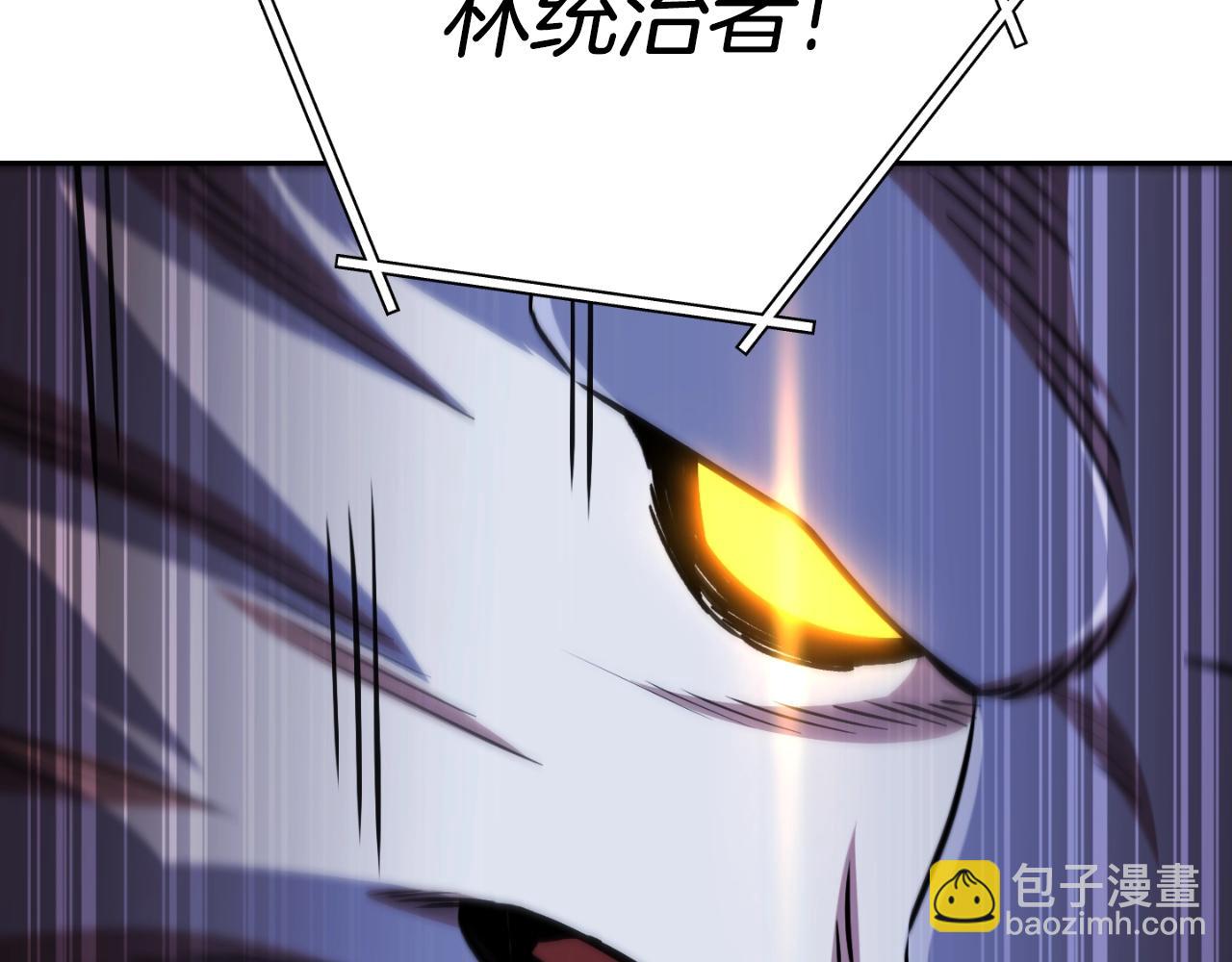 第169话 召唤大狼狗！71