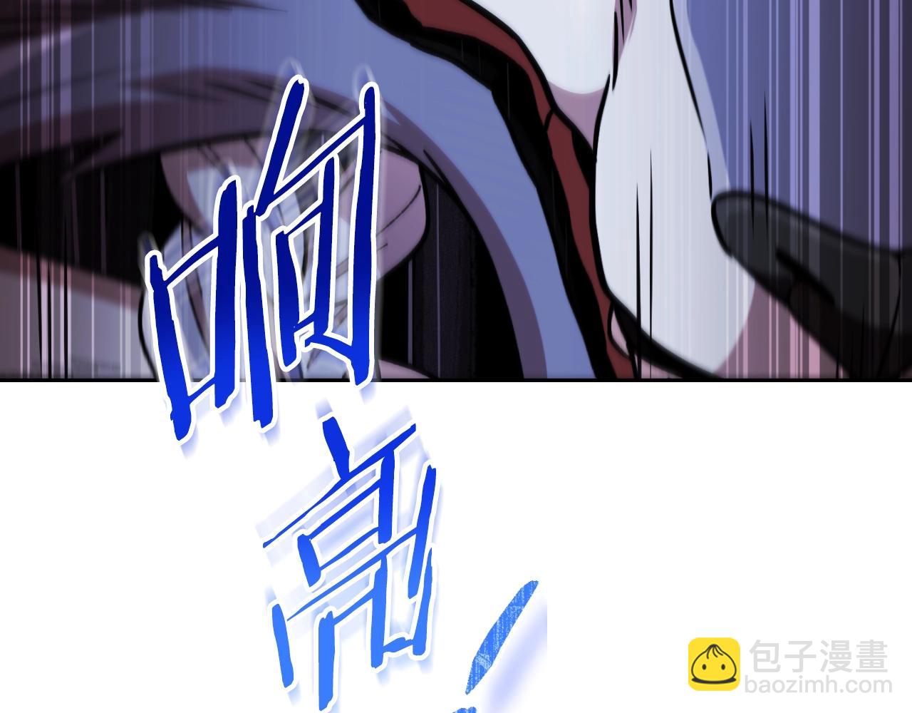 第169话 召唤大狼狗！72
