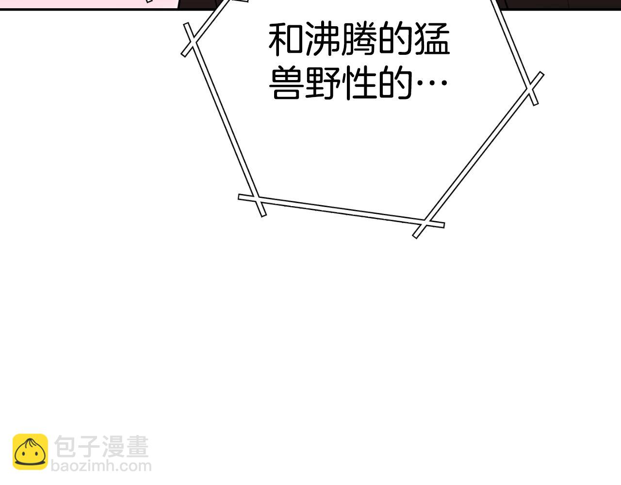 第169话 召唤大狼狗！76