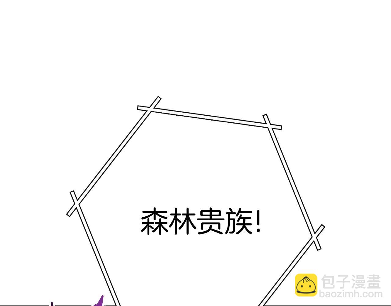第169话 召唤大狼狗！77