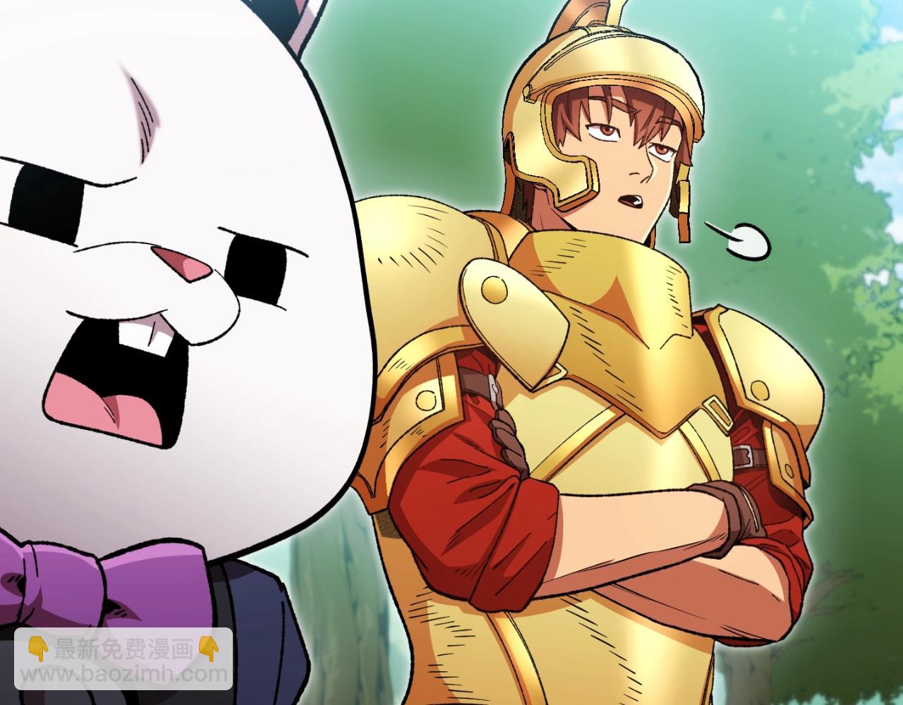 第169话 召唤大狼狗！82