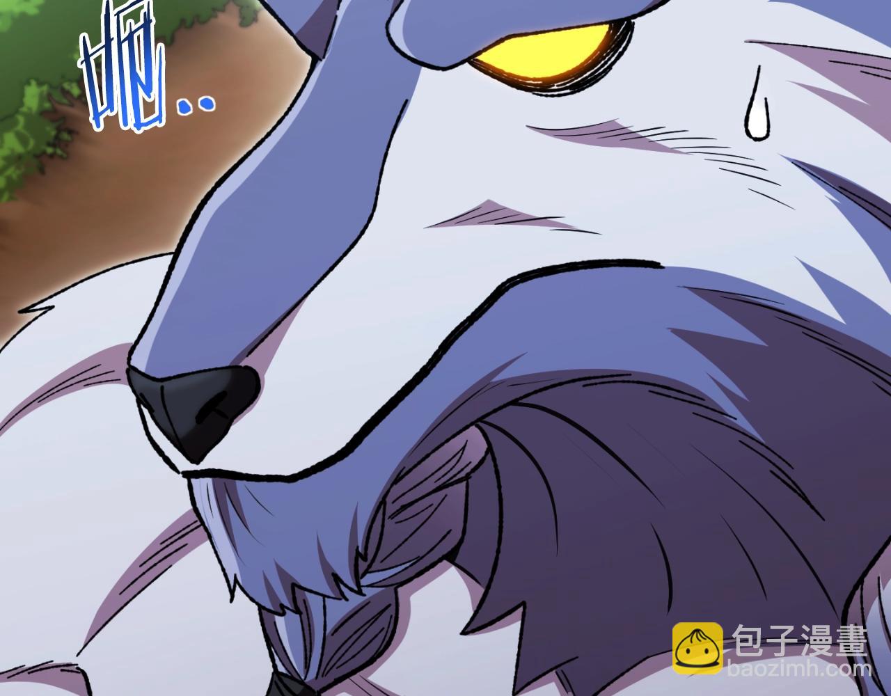 第169话 召唤大狼狗！86