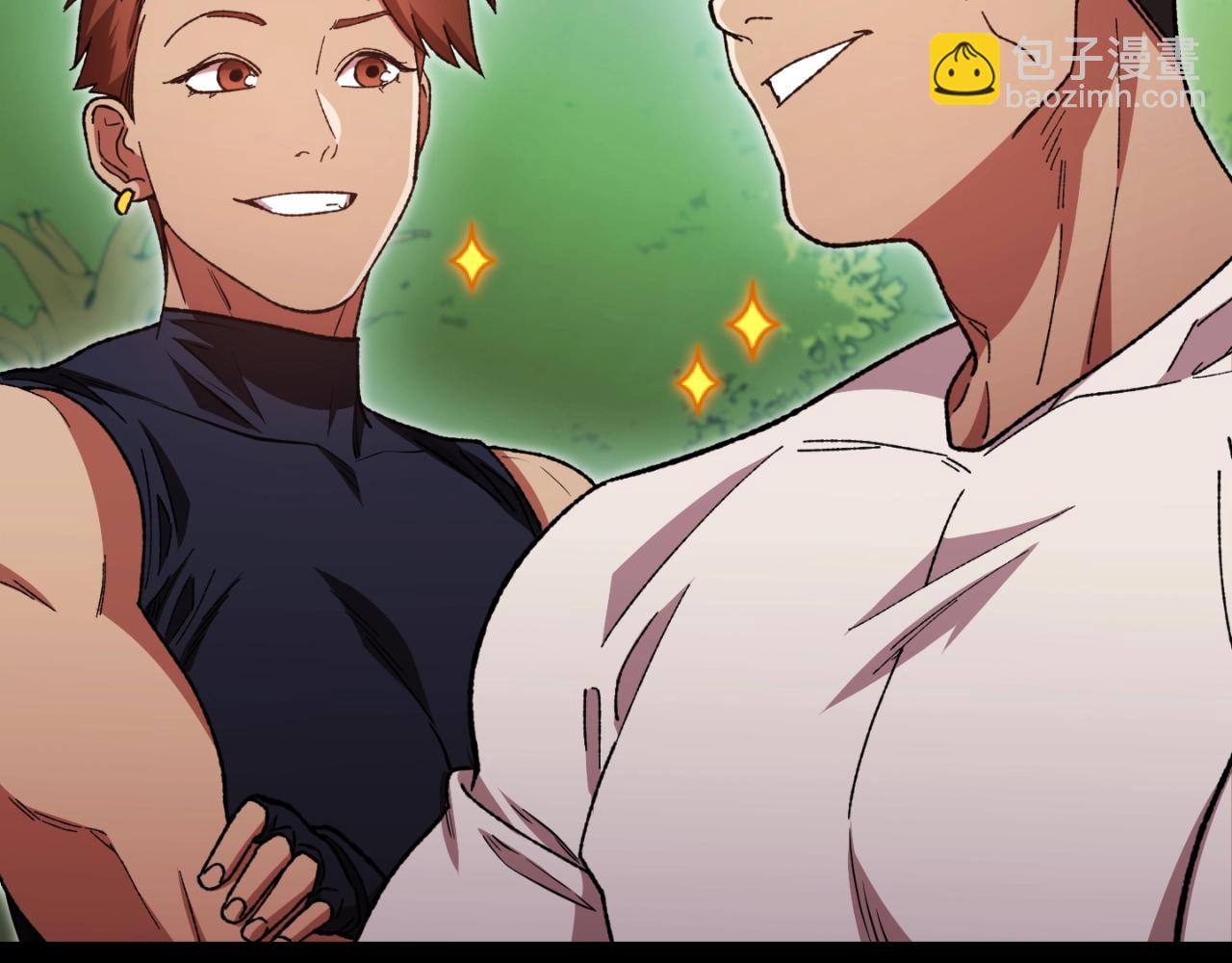 第169话 召唤大狼狗！9