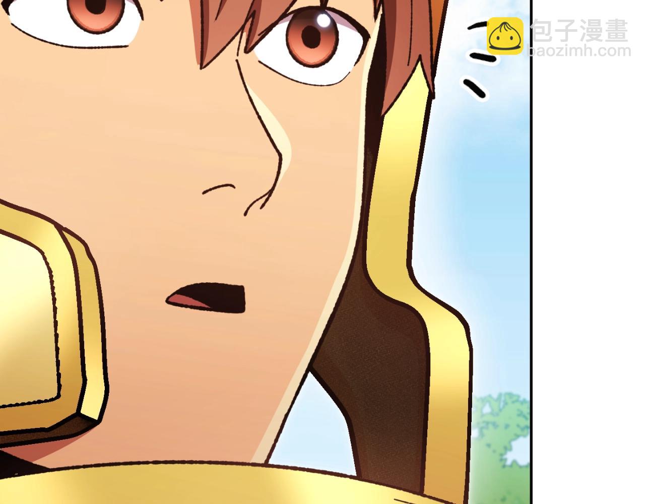 第169话 召唤大狼狗！95