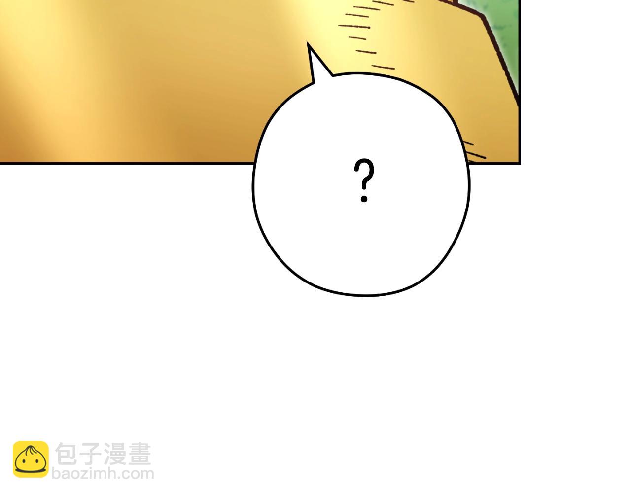第169话 召唤大狼狗！96